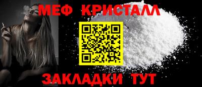 шишки Конаково