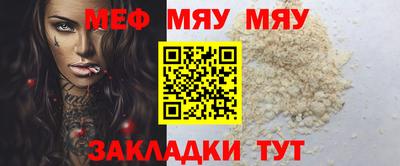 шишки Конаково