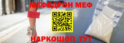 скорость mdpv Комсомольск-на-Амуре
