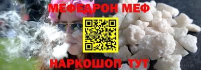 шишки Конаково
