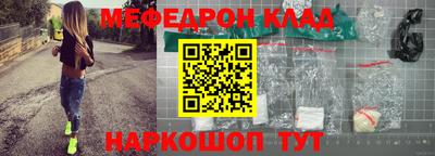 шишки Конаково