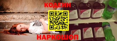 Альфа ПВП Коммунар