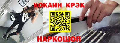 Альфа ПВП Коммунар