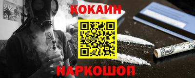 Альфа ПВП Коммунар
