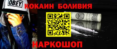 шишки Конаково