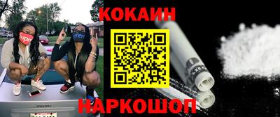 Альфа ПВП Коммунар