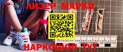 шишки Конаково