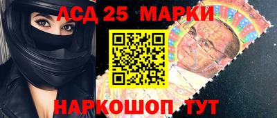 Альфа ПВП Коммунар