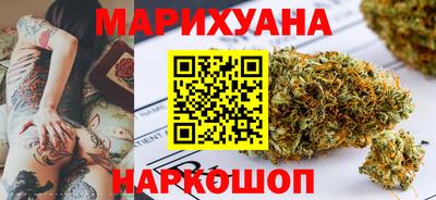 шишки Конаково