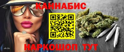 Альфа ПВП Коммунар