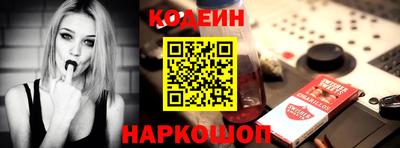 Альфа ПВП Коммунар