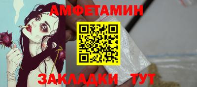 скорость mdpv Комсомольск-на-Амуре