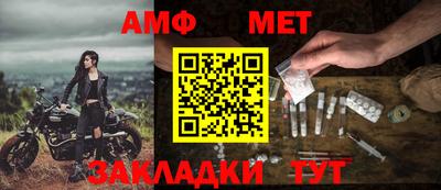 Альфа ПВП Коммунар