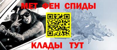 скорость mdpv Комсомольск-на-Амуре