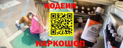 Альфа ПВП Коммунар