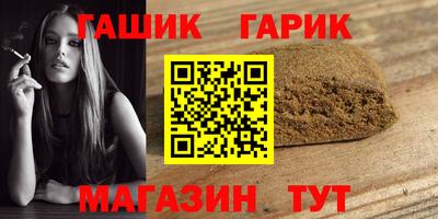 скорость mdpv Комсомольск-на-Амуре