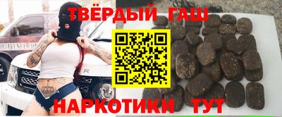 Альфа ПВП Коммунар