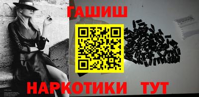 Альфа ПВП Коммунар