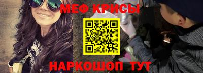 шишки Конаково