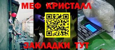 Альфа ПВП Коммунар