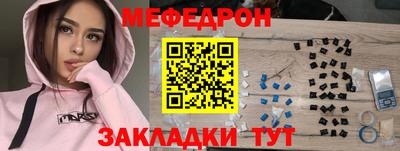 Альфа ПВП Коммунар