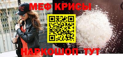 Альфа ПВП Коммунар